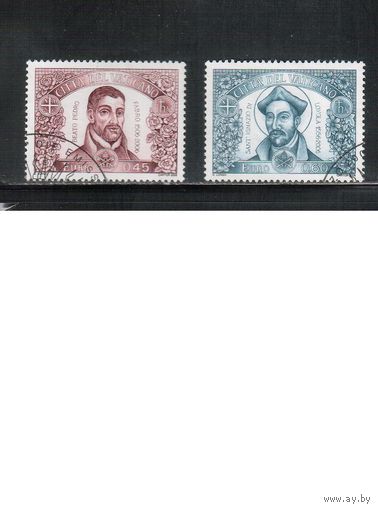 Ватикан-2006,(Мих.1543-1544) гаш.  ,   Религия, Личности