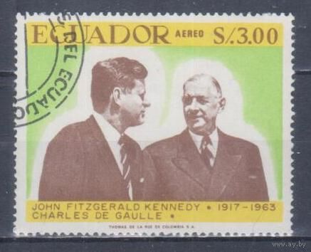 [1917] Эквадор 1967. Известные люди.Политика.Президенты Кеннеди и де Голль. Гашеная марка.