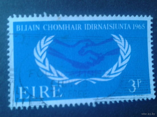 Ирландия 1965