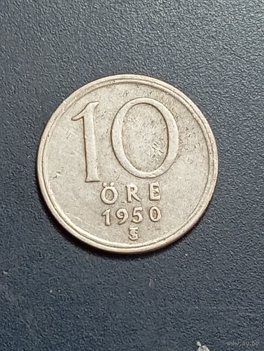 Швеция 10 эре 1950 года .