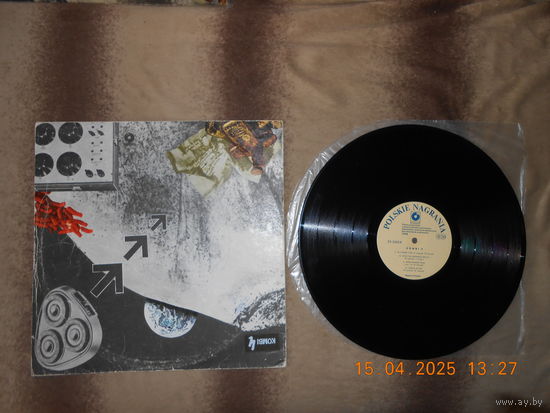 Kombi – Kombi 4 /LP