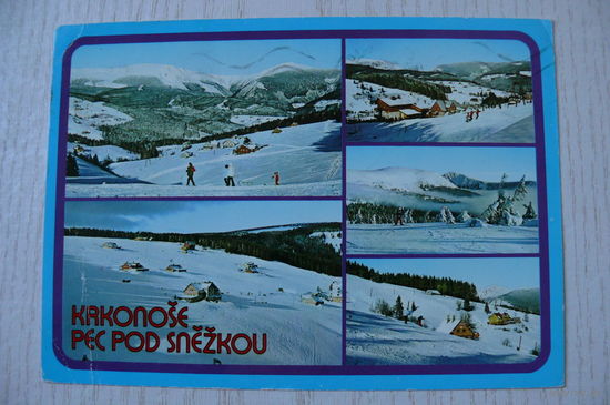 ЧССР. Чехия. Пец-под-Снежкой; 1977, подписана, п/п, марка.