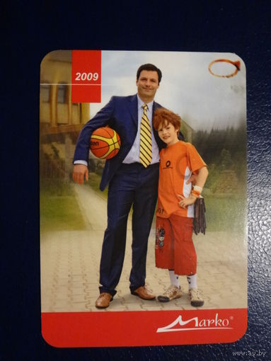 Календарик 2009 г. Marko.