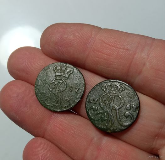 Монета 2шт.