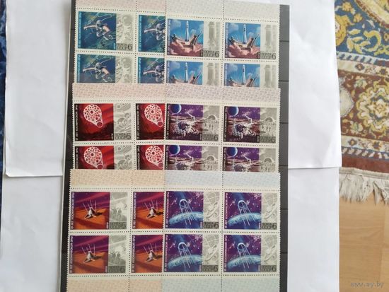 СССР  1972      6  кв/бл     15 лет косм.эры