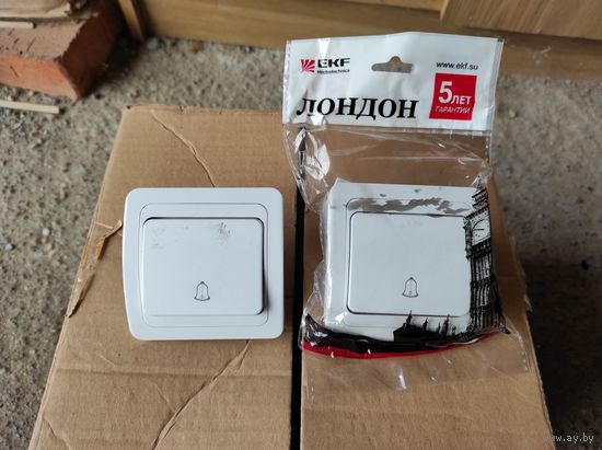 Кнопка звонка СП "Лондон" ЕKF, 2 шт с 1 рубля