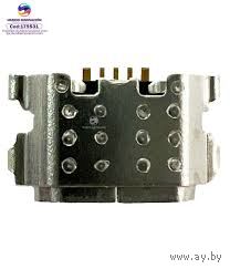 Разъём Micro USB (Вид #19)