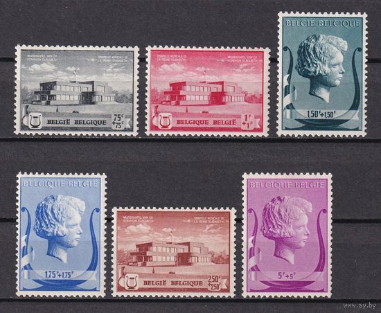 14.Bg. Бельгия. Музыкальный фонд королевы Елизаветы. 1940 г. Полная серия. (*). Mi.##529-534.