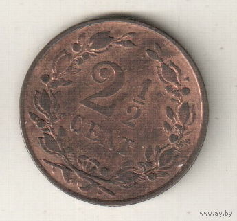 Нидерланды 2 1/2 цент 1880