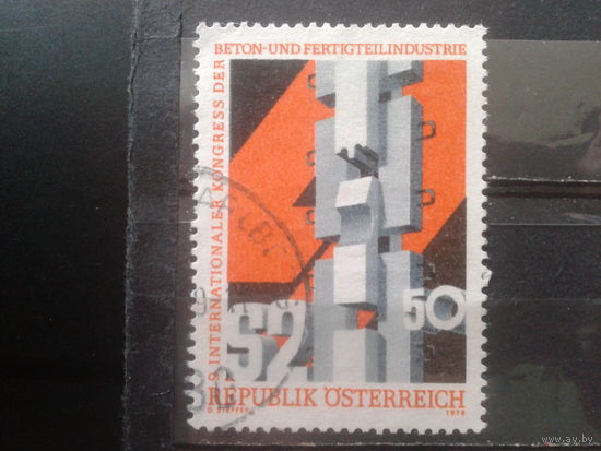 Австрия 1978 Конгресс по бетону