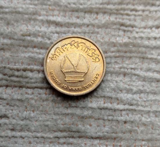 Werty71 Судан 1 пиастр 2006