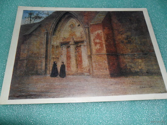 Открытка Потихонов И.П. (1850-1923). Монастырь. Северо-Осетинский республиканский художественный музей имени М.С. Туганова