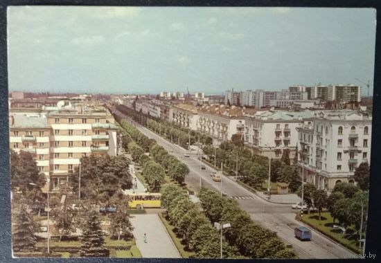 Открытка Нальчик 1983 чистая