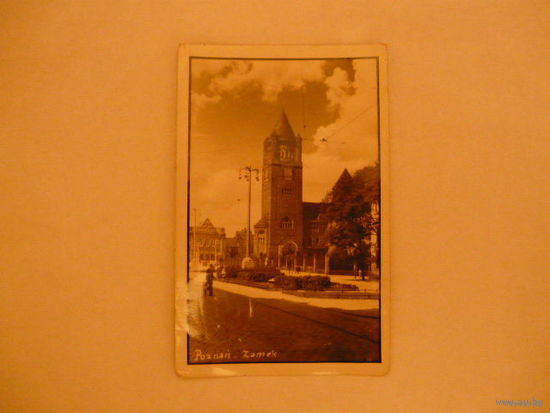 Открытка 1938г.