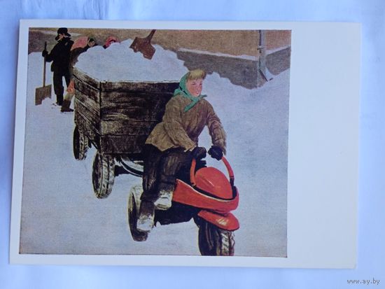 Верейский. Снегурочка