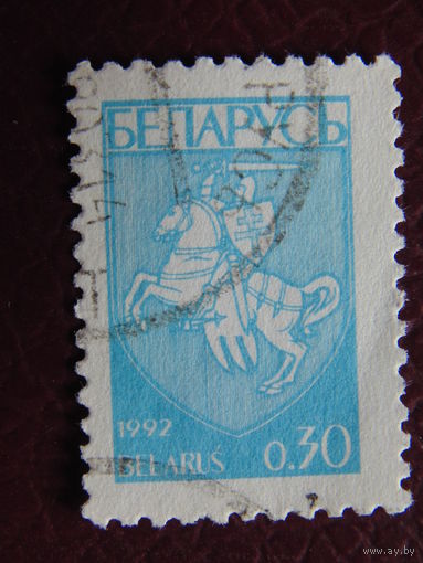 Беларусь 1992 г.
