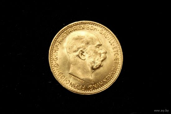 10 крон 1912 г. Австрия, Франц Иосиф I. Штемпельный блеск!