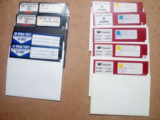 Дискеты 5.25 от МК-88 не проверенные. 9 шт.