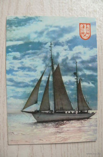 Лига обороны страны. Флагманская яхта "Генерал Заруский"; изд. Польша.