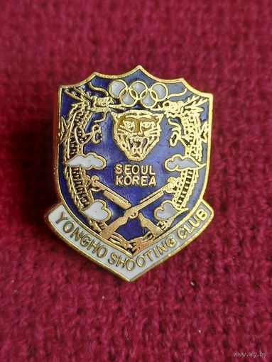 Знак Стрелковый клуб Yongho Сеул Южная Корея
