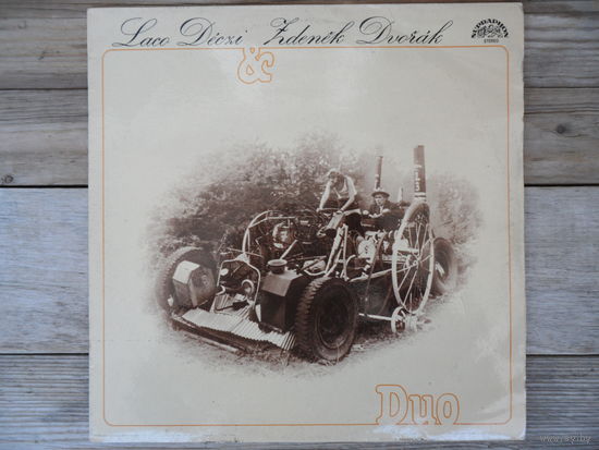 Laco Deczi & Zdenek Dvorak - Duo - Supraphon, Чехословакия