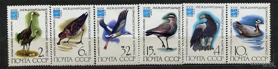 Птицы. 1982. Полная серия 6 марок. Чистые