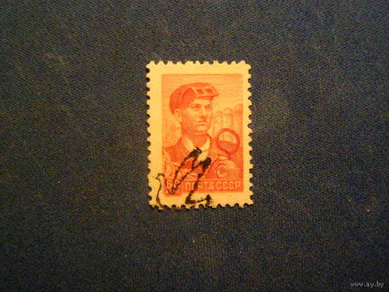 СССР Стандарт МЕТАЛЛ 1959 гг