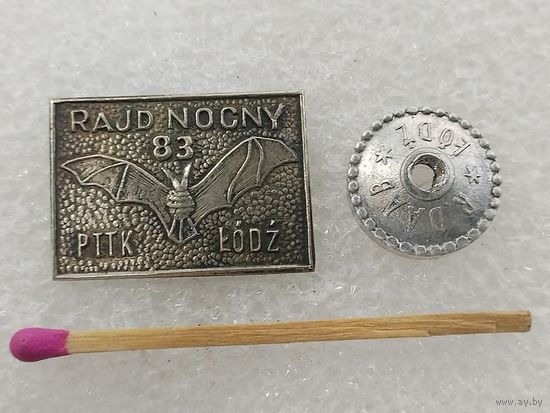 Знак-фрачник ПНР. Ночное радио, 1983. Лодзь. тяжёлый, винт