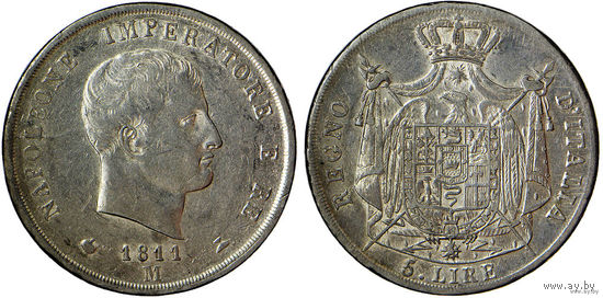 5 лир 1811 г. Наполеон Бонапарт. Королевство Италия. Серебро. КМ# 10