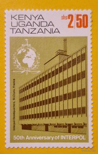 Кения Уганда Танзания 50 лет Интерполу 1973 чистая