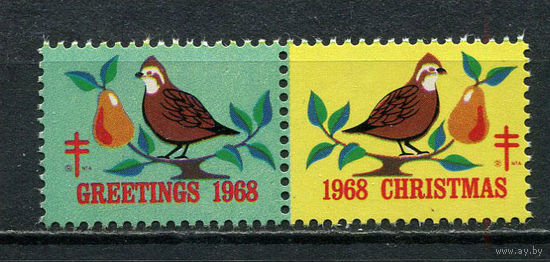 США - 1968 - Рождество и Новый год - сцепка - 2 виньетки. MNH.  (LOT Gd25)-T10P37