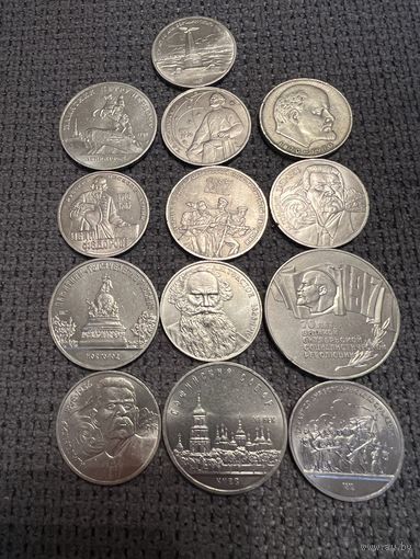 Юбилейные монеты СССР