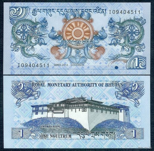 Бутан 1 нгултрум 2013 год, UNC