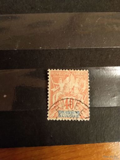 1946 Франция ЮНЕСКО герб чистая клей MNH** выпускалась одиночкой (3-11)