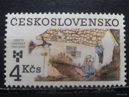 Чехословакия 1983 иллюстрация к детской книге **