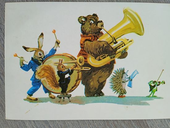 1957. Вендер. Издание Риги