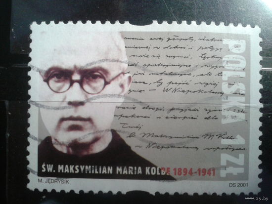 Польша, 2001, Французский священник, замученный в Освенциме