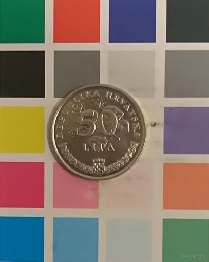 Хорватия 50 лип 2011