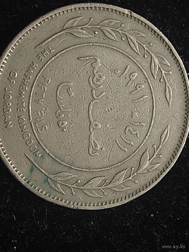 50 филсов иордания