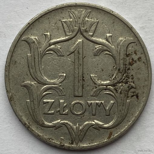 Польша 1 злотый 1929 г.