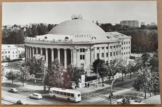 Минск. Государственный цирк. 1978 г. Чистая