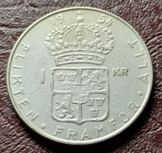 Швеция 1 крона, 1954     ( 1-9-5 )