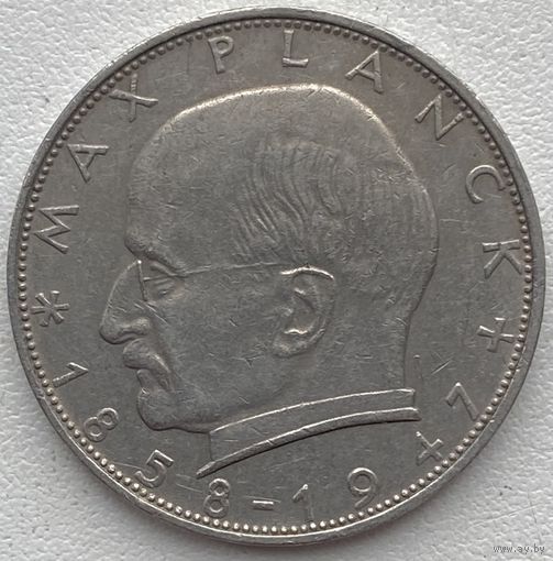 Германия 2 марки 1966 г. F. Макс Планк