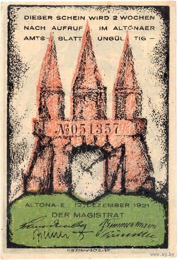 Германия, Алтона, 20 пфеннигов, 1921 г.