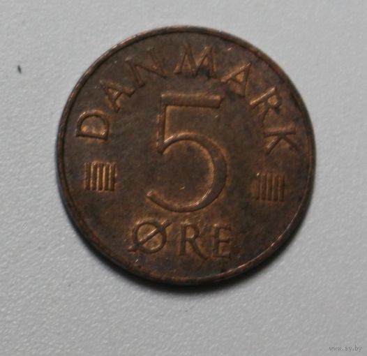 Дания, 5 эре, 1983 год