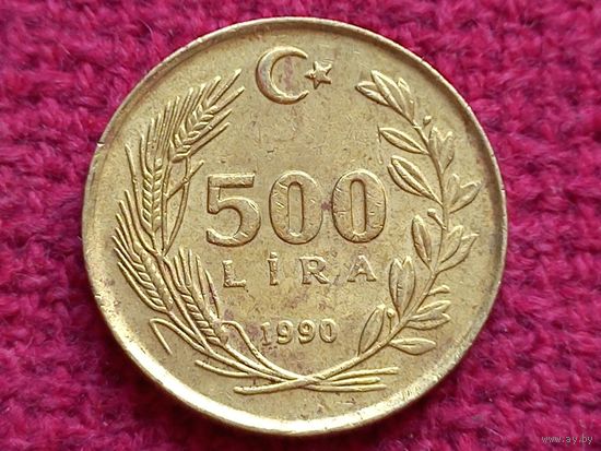Турция 500 лир 1990 г.
