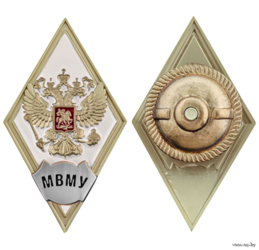 Знак Ромб об окончании МВМУ Московское Военно-музыкальное училище им. Генерал-лейтенанта В.М. Халилова