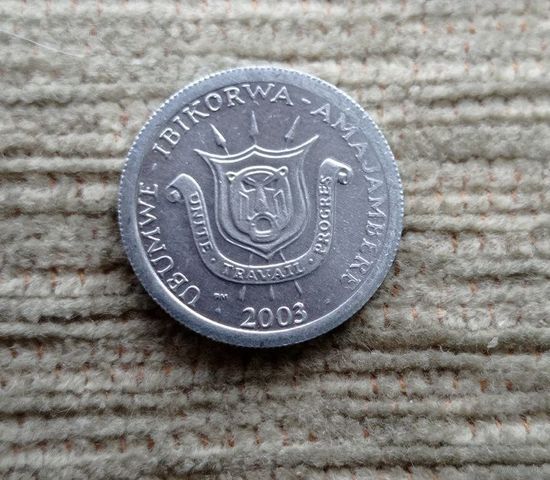 Werty71 Бурунди 1 франк 2003 Лев