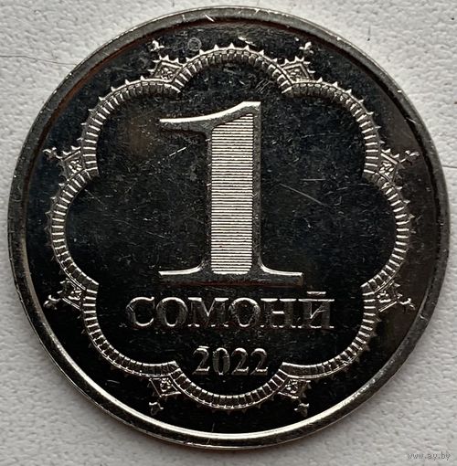 Таджикистан 1 сомони 2022 г.