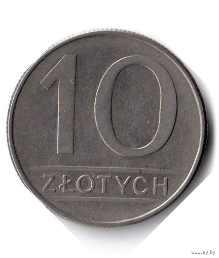 Польша. 10 злотых. 1986 г.